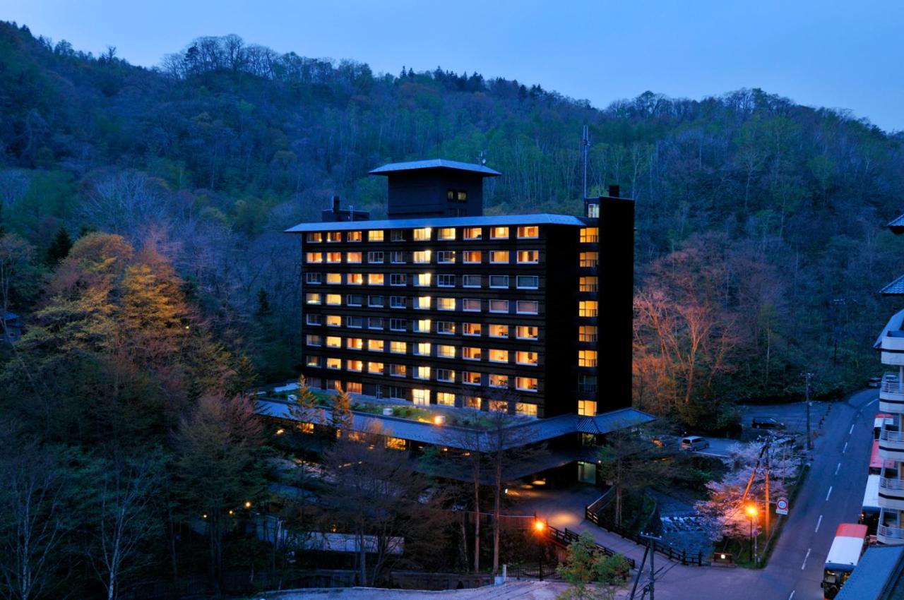 Hotel Bourou Noguchi Noboribetsu (Adults Only) Esterno foto